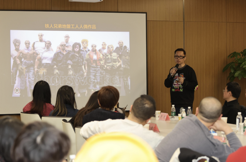  文創處在北京舉行版權交流會